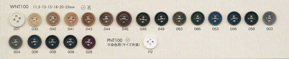 WNT100 4 孔聚酯纖維鈕扣，適合優雅的襯衫和襯衫 大阪鈕扣（DAIYA BUTTON）