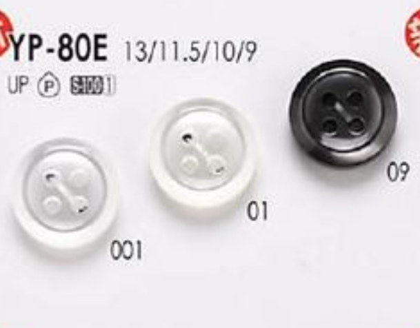 YP80E 正面四孔聚酯纖維樹脂鈕扣 愛麗絲鈕扣