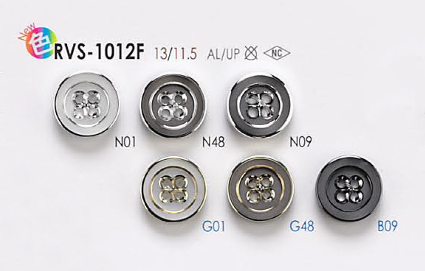 RVS1012F 4孔氣眼扣鈕扣 愛麗絲鈕扣