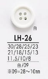 LH26 從襯衫到大衣黑色和染色鈕扣 愛麗絲鈕扣