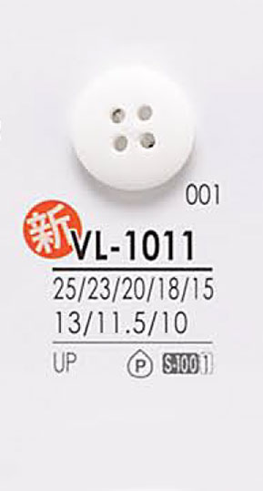 VL1011 染色鈕扣 愛麗絲鈕扣