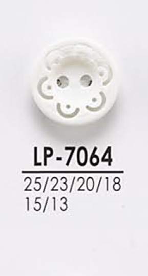 LP7064 從襯衫到大衣的鈕扣染色 愛麗絲鈕扣