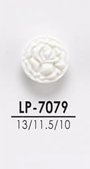 LP7079 從襯衫到大衣的鈕扣染色 愛麗絲鈕扣
