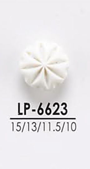 LP6623 從襯衫到大衣的鈕扣染色 愛麗絲鈕扣