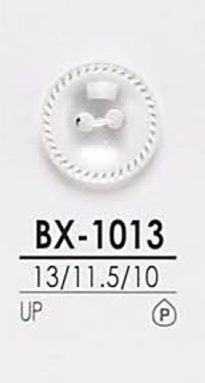 BX1013 用於染色的襯衫鈕扣 愛麗絲鈕扣