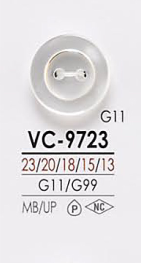 VC9723 黑色&染色襯衫鈕扣 愛麗絲鈕扣