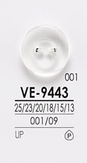 VE9443 黑色&染色襯衫鈕扣 愛麗絲鈕扣