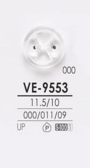 VE9553 黑色&染色鈕扣 愛麗絲鈕扣