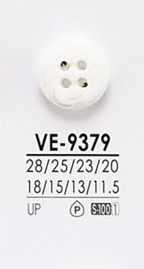 VE9379 用於染色的襯衫鈕扣 愛麗絲鈕扣