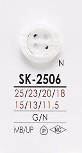 SK2506 用於染色的襯衫鈕扣 愛麗絲鈕扣