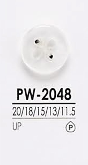 PW2048 用於染色的襯衫鈕扣 愛麗絲鈕扣