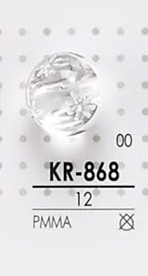 KR868 Akris 樹脂鈕扣 愛麗絲鈕扣