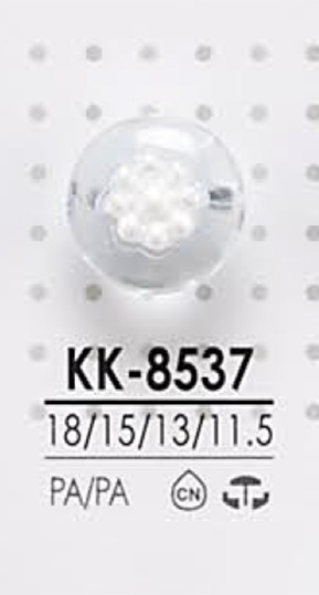 KK8537 染色有柄鈕扣 愛麗絲鈕扣