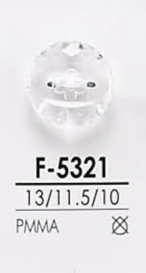 F5321 鑽石切割鈕扣 愛麗絲鈕扣