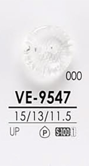 VE9547 用於染色的鑽石切割鈕扣 愛麗絲鈕扣