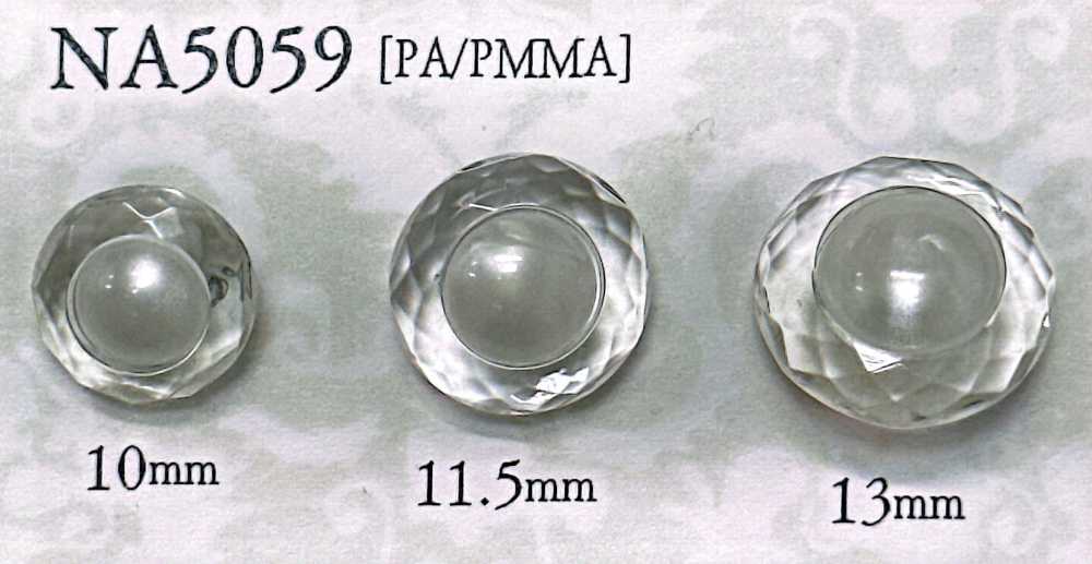 NA5059 鑽石切割鈕扣 愛麗絲鈕扣