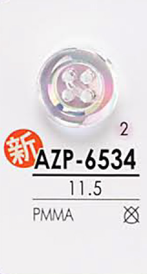 AZP6534 極光珍珠鈕扣 愛麗絲鈕扣