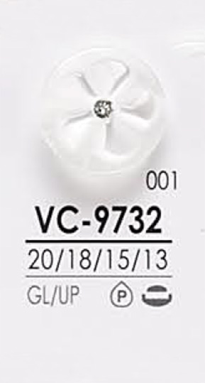 VC9732 用於染色，粉紅色捲曲狀水晶石鈕扣 愛麗絲鈕扣