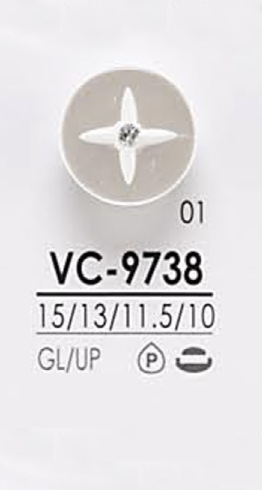 VC9738 用於染色，粉紅色捲曲狀水晶石鈕扣 愛麗絲鈕扣
