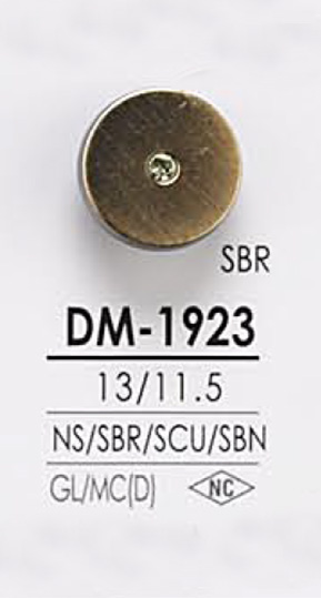 DM1923 粉色捲曲風格水晶石鈕扣 愛麗絲鈕扣