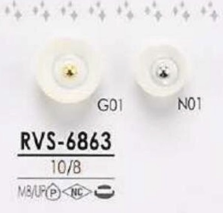RVS6863 用於染色針捲曲色調金屬球鈕扣 愛麗絲鈕扣