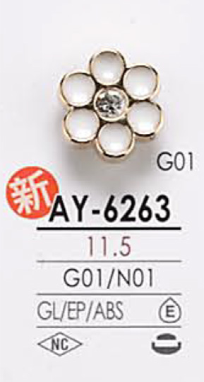 AY6263 用於染色的花卉圖形元素金屬鈕扣 愛麗絲鈕扣