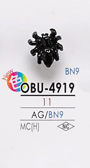 OBU4919 昆蟲形金屬鈕扣 愛麗絲鈕扣