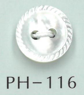 PH116 2孔邊框設計貝殼鈕扣 坂本才治商店