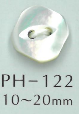 PH122 方形貓眼貝殼鈕扣 坂本才治商店