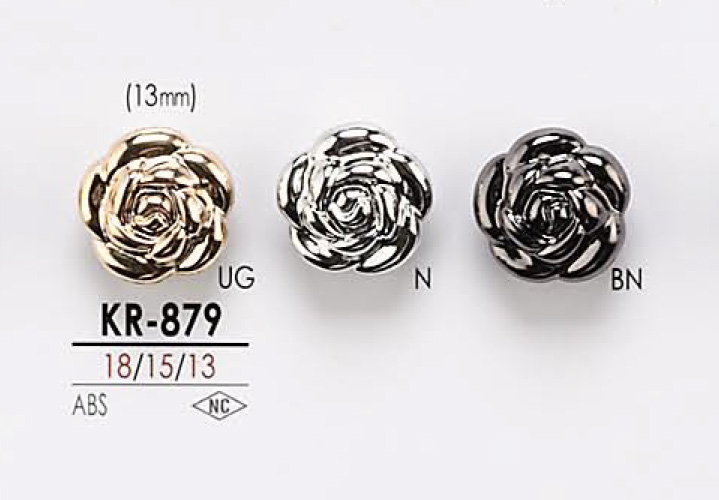 KR879 花朵圖形元素金屬鈕扣 愛麗絲鈕扣