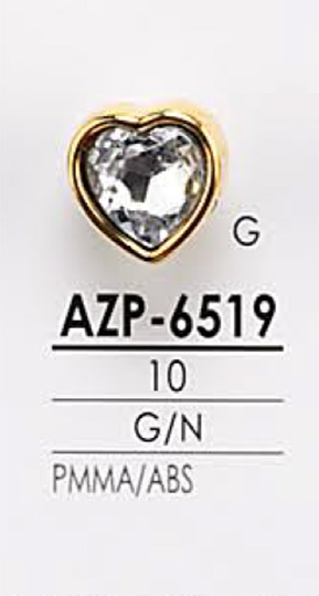 AZP6519 心形金屬鈕扣 愛麗絲鈕扣