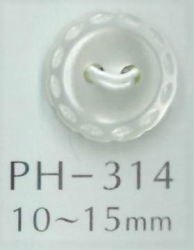 PH314 2孔線跡雕刻貝殼鈕扣 坂本才治商店