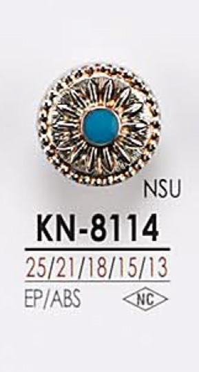 KN8114 金屬鈕扣 愛麗絲鈕扣
