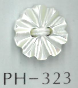 PH323 2孔花貝殼鈕扣 坂本才治商店