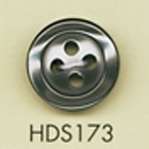 HDS173 DAIYA BUTTONS 耐衝擊 HYPER DURABLE ""系列仿貝殼狀聚酯纖維鈕扣"" 大阪鈕扣（DAIYA BUTTON）