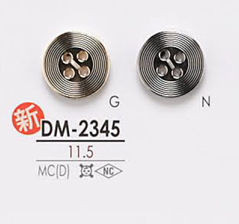 DM2345 4孔金屬鈕扣 愛麗絲鈕扣