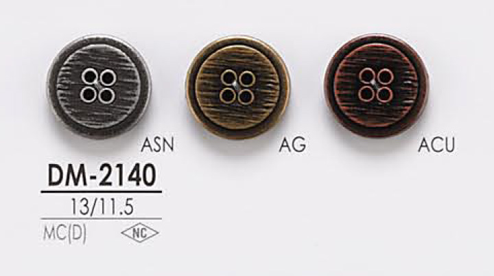 DM2140 用於夾克和西裝的 4 孔金屬鈕扣 愛麗絲鈕扣