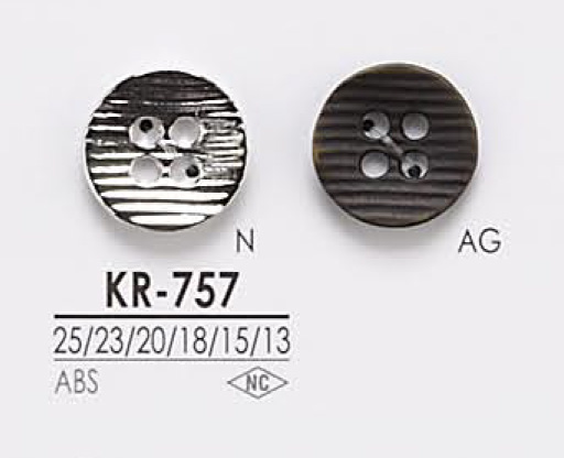 KR757 4孔金屬鈕扣 愛麗絲鈕扣