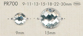 PR700 透明鑽石切割鈕扣 大阪鈕扣（DAIYA BUTTON）