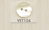 VET104 DAIYA BUTTONS仿貝殼聚酯纖維鈕扣 大阪鈕扣（DAIYA BUTTON）