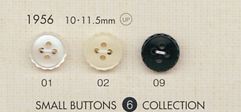 1956 DAIYA BUTTONS仿貝殼聚酯纖維鈕扣 大阪鈕扣（DAIYA BUTTON）