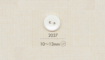 2037 DAIYA BUTTONS 雙孔聚酯纖維鈕扣 大阪鈕扣（DAIYA BUTTON）