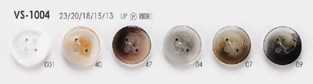VS1004 聚酯纖維樹脂前孔4孔，光面鈕扣 愛麗絲鈕扣
