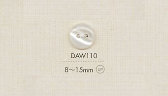 DAW110 DAIYA BUTTONS 雙孔聚酯纖維鈕扣 大阪鈕扣（DAIYA BUTTON）