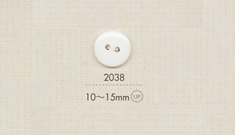 2038 DAIYA BUTTONS 2 孔扁平聚酯纖維鈕扣 大阪鈕扣（DAIYA BUTTON）