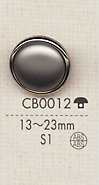CB0012 金屬簡單襯衫和夾克的鈕扣 大阪鈕扣（DAIYA BUTTON）