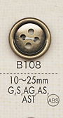 B108 用於襯衫和夾克的簡單彩色金屬鈕扣 大阪鈕扣（DAIYA BUTTON）