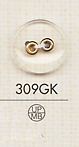 309GK 簡單的 2 孔塑膠鈕扣 大阪鈕扣（DAIYA BUTTON）