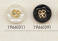 1966 簡單優雅的襯衫和襯衫鈕扣 大阪鈕扣（DAIYA BUTTON）