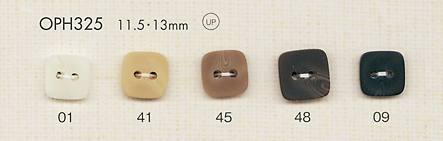 OPH325 優雅奢華方形 2 孔聚酯纖維鈕扣 大阪鈕扣（DAIYA BUTTON）